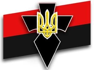 "Тризубівця" посадили на 2 роки за зброю "Тризубівця" посадили на 2 роки за зброю