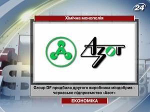 Тема тижня: На хімічному ринку України утворилася монополія