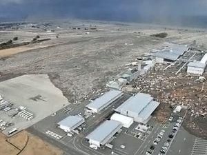 МАГАТЕ: Надзвичайний режим оголошено ще на одній японській АЕС МАГАТЕ: Надзвичайний режим оголошено ще на одній японській АЕС