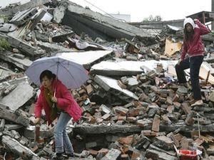 У Японії загинула 1 351 людина У Японії загинула 1 351 людина