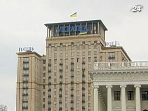 Кабмін: Номінальна зарплата за рік зросла на 20% Кабмін: Номінальна зарплата за рік зросла на 20%