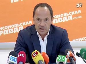 Тігіпко чекає на рішення МВФ вже у квітні Тігіпко чекає на рішення МВФ вже у квітні