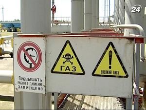 Ціна на газ у ІV кварталі складе 347 дол. Ціна на газ у ІV кварталі складе 347 дол.