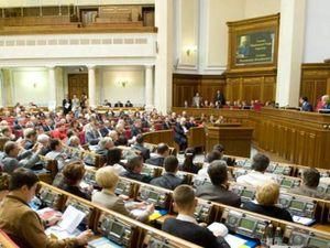 Рада будет рассматривать антикоррупционный закон Рада будет рассматривать антикоррупционный закон