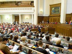 Рада будет рассматривать антикоррупционный закон 