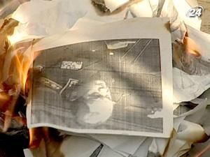 Общественность выступила за отставку министра внутренних дел Общественность выступила за отставку министра внутренних дел