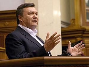 Наступного тижня Янукович виступить перед депутатами Наступного тижня Янукович виступить перед депутатами