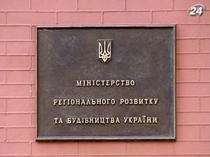 Реестр стоящих в очереди на жилье обещают создать к 2012 году