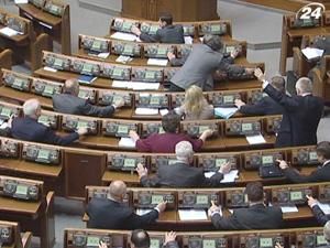 Депутаты попробуют ввести персональное голосование 