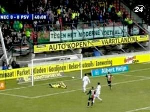 ПСВ не удержал победу в матче с НЕК ПСВ не удержал победу в матче с НЕК