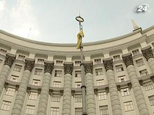Украинцы оценили работу правительства Азарова на 3 с минусом