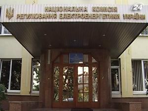 НКРЕ знову підвищить тарифи на електроенергію НКРЕ знову підвищить тарифи на електроенергію