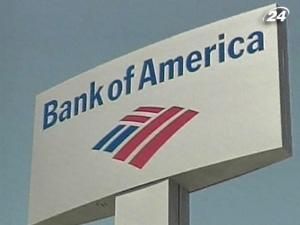 Группа хакеров опубликовала тайную переписку Bank of America Группа хакеров опубликовала тайную переписку Bank of America