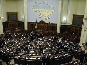 Плющ и Кинах объединили депутатов в "Европейский выбор" Плющ и Кинах объединили депутатов в "Европейский выбор"