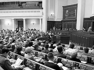 Верховная Рада приняла антикоррупционный законопроект  - 15 марта 2011 - Телеканал новин 24