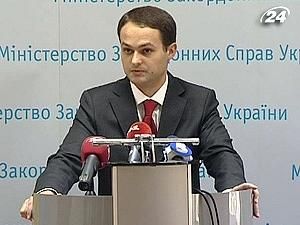 МЗС: З Лівії евакуювали 434 українці МЗС: З Лівії евакуювали 434 українці