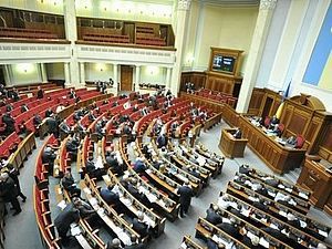 Депутати не знають, коли саме розглядатимуть проект пенсійної реформи Депутати не знають, коли саме розглядатимуть проект пенсійної реформи