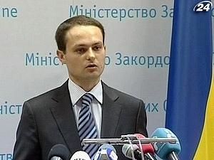 Япония пока не ответила Украине на предложение помощи Япония пока не ответила Украине на предложение помощи