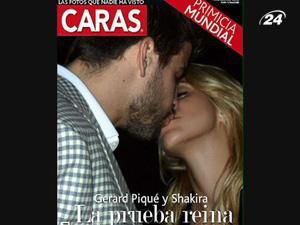 Шакіра та Жерар Піке офіційно оприлюднили свої стосунки Шакіра та Жерар Піке офіційно оприлюднили свої стосунки