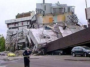 Неподалік Токіо стався землетрус магнітудою 6 балів Неподалік Токіо стався землетрус магнітудою 6 балів