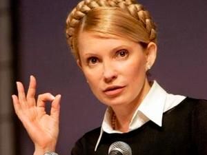 Тимошенко: Это дело завершим уже при новом генпрокуроре