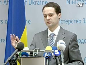 Україна готується до евакуації наших громадян з Японії Україна готується до евакуації наших громадян з Японії