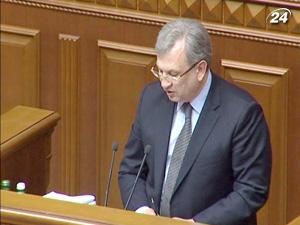 Верховная Рада утвердила отчет правительства о выполнении бюджета на 2010 год Верховная Рада утвердила отчет правительства о выполнении бюджета на 2010 год