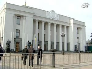 На повестке дня Верховной Рады внезапно появилась пенсионная реформа На повестке дня Верховной Рады внезапно появилась пенсионная реформа