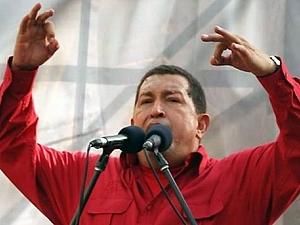 Венесуела призупинила реалізацію ядерної програми Венесуела призупинила реалізацію ядерної програми