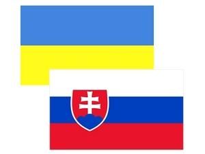 В кінці березня Словаччина видаватиме візи українцям безкоштовно
