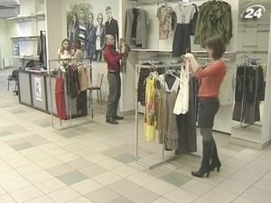 У Києві можна обмінятись речами У Києві можна обмінятись речами