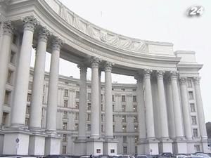 В МИД пообещали дать оценку событиям в Ливии В МИД пообещали дать оценку событиям в Ливии