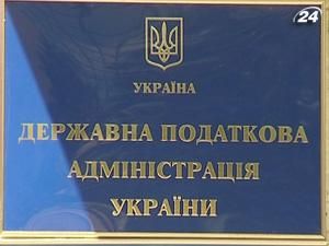 Перевірки "спрощенців" і "єдинщиків" таки заборонили