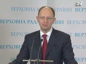 Яценюк: Коррупционеров определяет не закон, а действующая власть Яценюк: Коррупционеров определяет не закон, а действующая власть