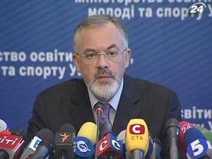 У украинских школьников будут проверять состояние здоровья У украинских школьников будут проверять состояние здоровья