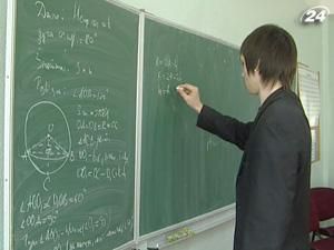 Минобразования: Повысилось внимание молодежи к точным наукам Минобразования: Повысилось внимание молодежи к точным наукам