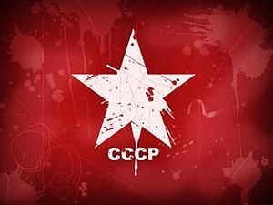 47% украинцев хотят обратно в СССР 47% украинцев хотят обратно в СССР