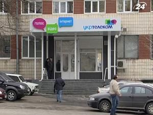 EPIC остается собственником покупателя "Укртелекома" EPIC остается собственником покупателя "Укртелекома"