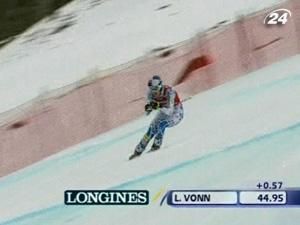 Линдси Вон - новый лидер сезона Линдси Вон - новый лидер сезона