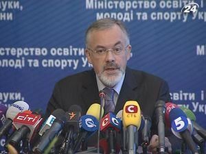 Табачник: 162 тисячі учнів тестуватимуть з математики Табачник: 162 тисячі учнів тестуватимуть з математики