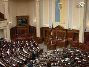 Спроба Ради заборонити “цькування” підприємців міліцією провалилася