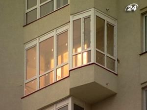 Тарифна знижка на комунальні послуги буде вказана у квитанціях Тарифна знижка на комунальні послуги буде вказана у квитанціях