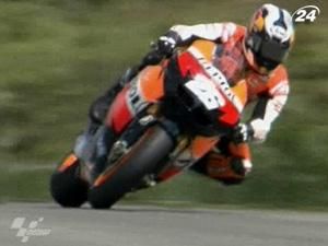 У "Honda" проблеми через ситуацію в Японії У "Honda" проблеми через ситуацію в Японії