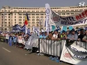 Румуни протестують проти нового Трудового кодексу