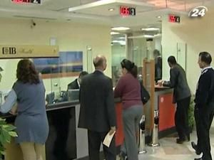 Moody's понизило рейтинг Египта второй раз за 2 месяца Moody's понизило рейтинг Египта второй раз за 2 месяца