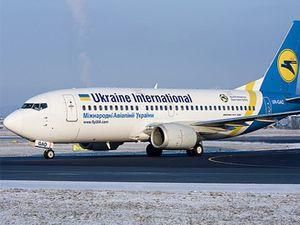 Літак, який забере українців, вже у Токіо Літак, який забере українців, вже у Токіо