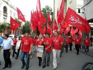 Під стінами Верховної Ради затягнули "Інтернаціонал"