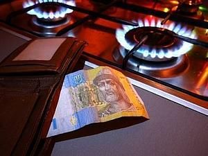 НКРЭ перенесла рассмотрение тарифов на газ для населения на следующую неделю