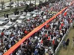 Бахрейн: власти арестовали всех лидеров шиитской оппозиции Бахрейн: власти арестовали всех лидеров шиитской оппозиции