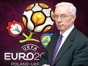 Азаров пригласил премьер-министров Турции и Израиля на Евро-2012 Азаров пригласил премьер-министров Турции и Израиля на Евро-2012